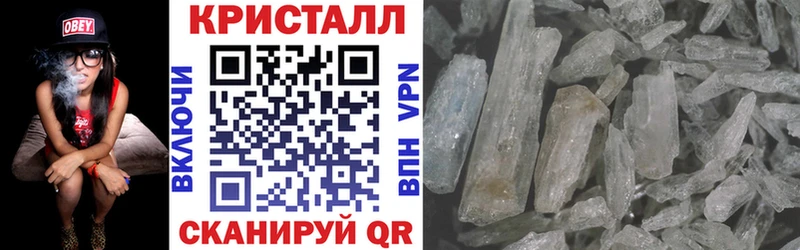 АМФ Розовый ссылка на мегу зеркало Элиста