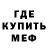 Кетамин VHQ Kateri Reynolds
