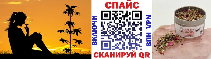 БУТИРАТ 99% MEGA tor Элиста