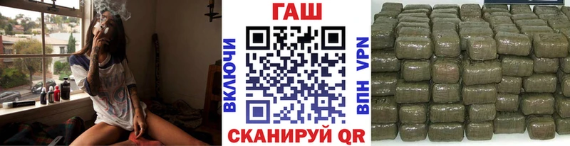 даркнет сайт Элиста Гашиш 40% ТГК