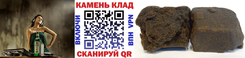 ГАШИШ AMNESIA HAZE Элиста