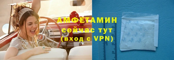 гидропоника Абдулино
