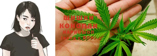 гидропоника Абдулино