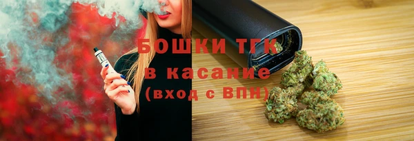 наркотики Абинск