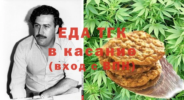 наркотики Абинск