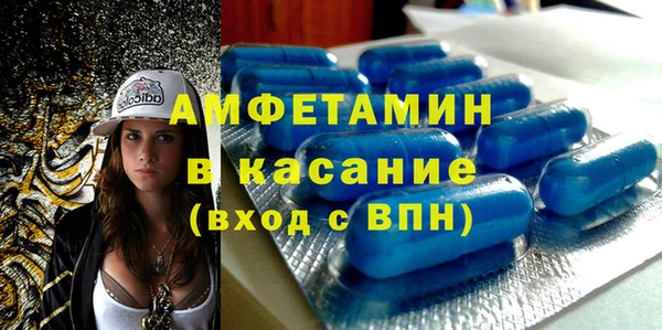 гашик Алзамай