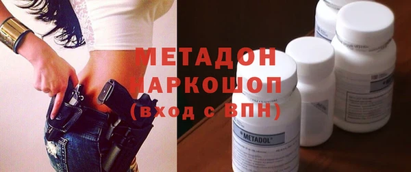 МДПВ Алексеевка