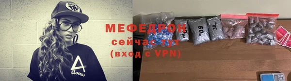 гидропоника Абдулино