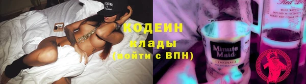наркотики Абинск