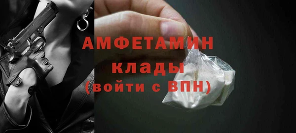 наркотики Абинск