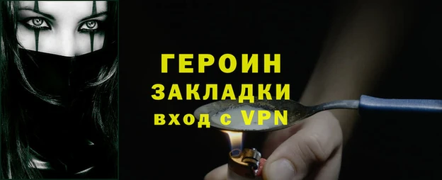гидропоника Абдулино