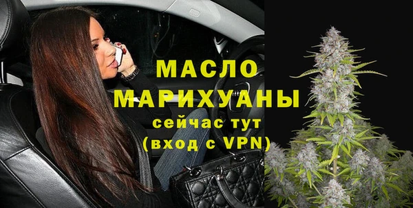 гидропоника Абдулино