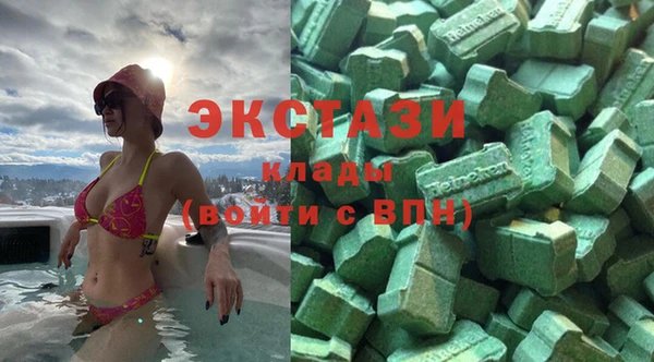 наркотики Абинск
