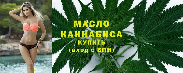 наркотики Абинск