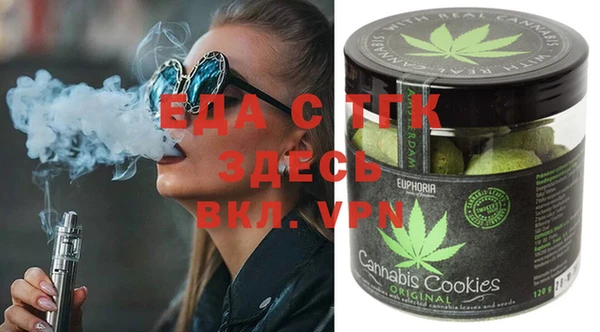 гидропоника Абдулино