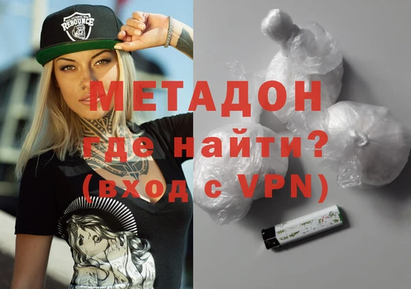 гидропоника Абдулино