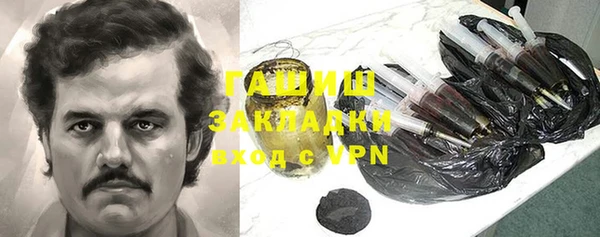 гидропоника Абдулино