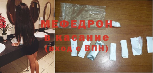 МДПВ Алексеевка