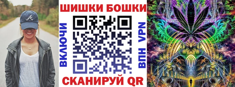 Каннабис сатива  Элиста 